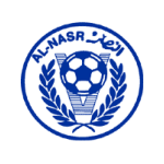 Al Nasr Dubaï et l'équipe de France de Football