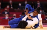 Journée blanche pour les français aux mondiaux de Judo