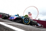 Direction Suzuka pour la Formule 1 ce week-end
